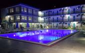 Туры в отель Uyum Otel