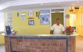 Туры в отель Uyum Otel