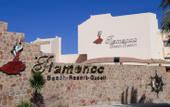 Туры в отель Flamenco Beach Resort