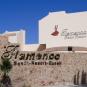 Туры в отель Flamenco Beach Resort, оператор Anex Tour