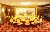Туры в отель Ocean Hotel Tianjin