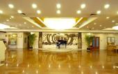 Туры в отель Ocean Hotel Tianjin