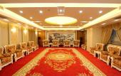 Туры в отель Ocean Hotel Tianjin