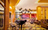 Туры в отель Ocean Hotel Shanghai