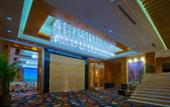 Туры в отель Ocean Hotel Shanghai