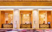 Туры в отель Ocean Hotel Shanghai