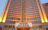 Туры в отель Ocean Hotel Shanghai