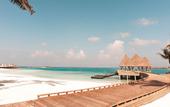 Туры в отель Ananea Madivaru Maldives