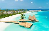 Туры в отель Ananea Madivaru Maldives