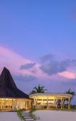 Туры в отель Centara Grand Lagoon Maldives