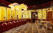 Туры в отель Mama Shelter Dubai