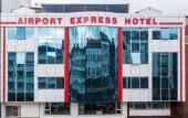 Туры в отель Airport Express Hotel Istanbul