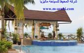 Туры в отель Flamingo By The Beach Penang