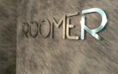 Туры в отель Roomer