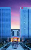 Туры в отель Sheraton Qingdao Jiaozhou