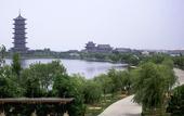 Туры в отель Sheraton Qingdao Jiaozhou