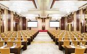 Туры в отель Sheraton Qingdao Jiaozhou