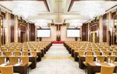Туры в отель Sheraton Qingdao Jiaozhou
