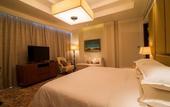Туры в отель Sheraton Qingdao Jiaozhou