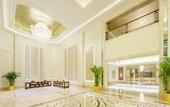 Туры в отель Sheraton Qingdao Jiaozhou
