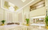 Туры в отель Sheraton Qingdao Jiaozhou