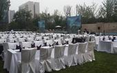 Туры в отель Sheraton Qingdao Jiaozhou