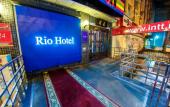 Туры в отель Rio Hotel