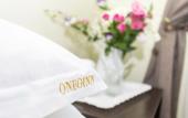 Туры в отель Oneginn Home