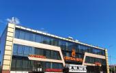 Туры в отель Central Hotel