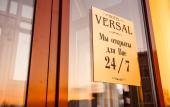 Туры в отель Versal