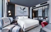 Туры в отель Radisson RED Danang