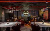 Туры в отель Radisson RED Danang