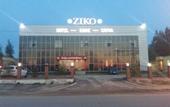 Туры в отель Ziko