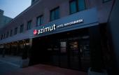 Туры в отель Azimut Отель Новосибирск