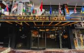 Туры в отель Grand Ozer