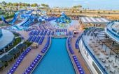 Туры в отель Eftalia Blue Hotel