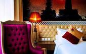Туры в отель Grand Mercure Yogyakarta Adi Sucipto