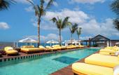 Туры в отель Secana Beachtown Resort & Residences