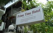 Туры в отель Villa Prime Time
