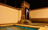 Туры в отель Fullmoon Villa Ubud