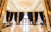 Туры в отель LK Grand Empire