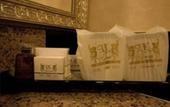 Туры в отель LK Grand Living Place