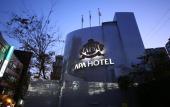Туры в отель APA Hotel Tokyo Itabashi Ekimae