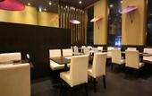 Туры в отель APA Hotel Asakusa Kuramae