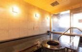 Туры в отель APA Hotel Asakusa Kuramae