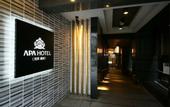 Туры в отель APA Hotel Asakusa Kuramae