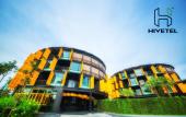 Туры в отель Hivetel Phuket