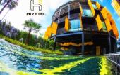 Туры в отель Hivetel Phuket
