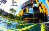 Туры в отель Hivetel Phuket