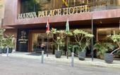 Туры в отель Marwa Palace